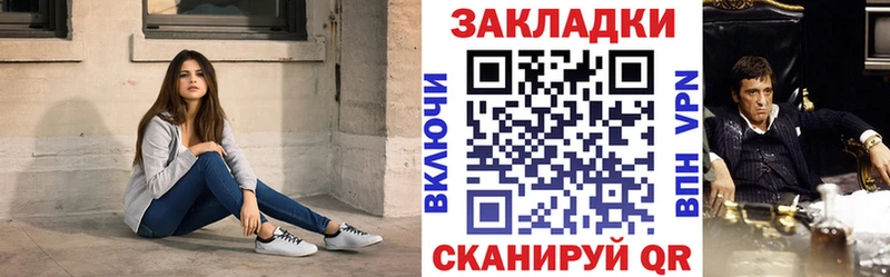 Где найти наркотики Фатеж Псилоцибиновые грибы  Cocaine  МЕФ  МЕТАДОН  Alpha-PVP  МАРИХУАНА 