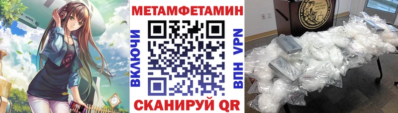 KRAKEN маркетплейс  наркотики  Фатеж  Amphetamine 98% 