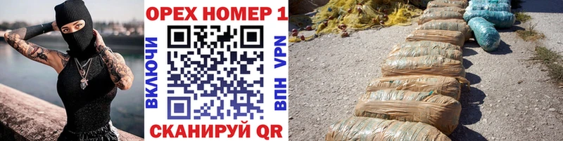 как найти наркотики  Фатеж  Кокаин 97% 