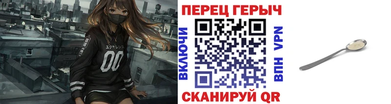 купить наркотики цена  Фатеж  ГЕРОИН Афган 
