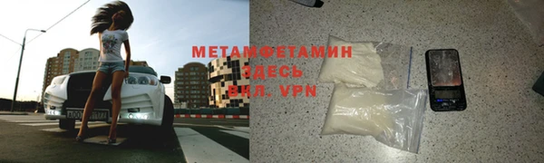 ПСИЛОЦИБИНОВЫЕ ГРИБЫ Краснотурьинск