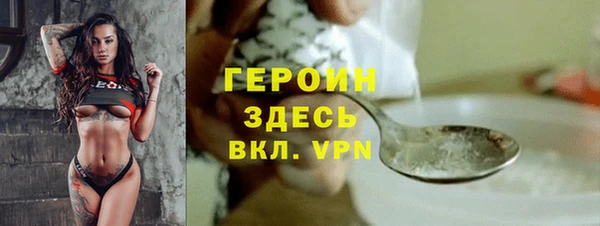 ПСИЛОЦИБИНОВЫЕ ГРИБЫ Краснотурьинск