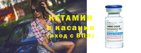 экстази Лиски