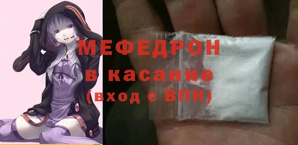 ПСИЛОЦИБИНОВЫЕ ГРИБЫ Краснотурьинск