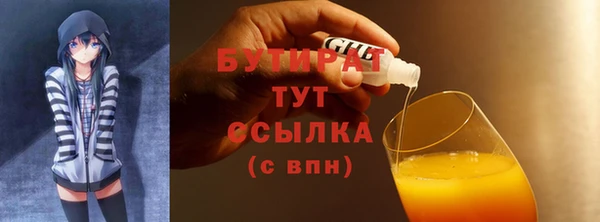ПСИЛОЦИБИНОВЫЕ ГРИБЫ Краснотурьинск