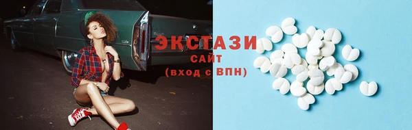 2c-b Красноперекопск