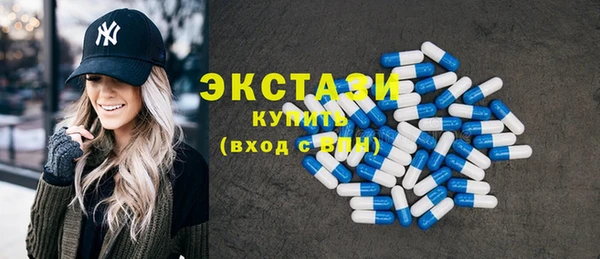 ПСИЛОЦИБИНОВЫЕ ГРИБЫ Краснотурьинск