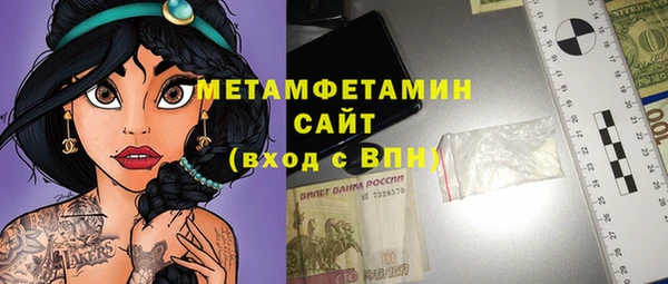 ПСИЛОЦИБИНОВЫЕ ГРИБЫ Краснотурьинск