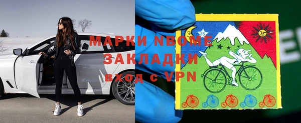 ПСИЛОЦИБИНОВЫЕ ГРИБЫ Краснотурьинск