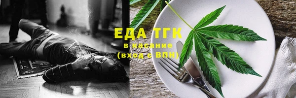 ПСИЛОЦИБИНОВЫЕ ГРИБЫ Краснотурьинск