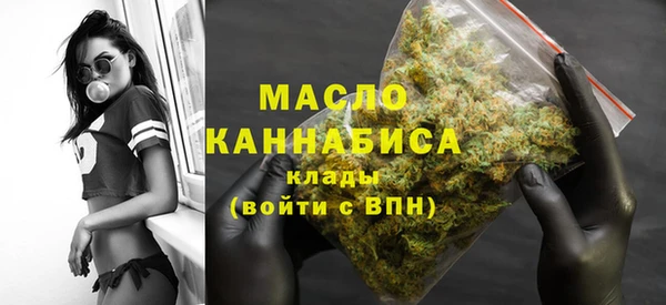 2c-b Красноперекопск